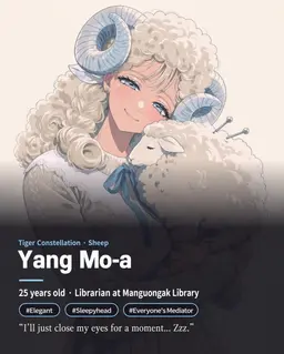 Profile image of Yang Moa