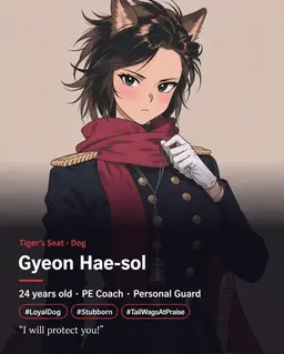 Profile image of Gyeon Haesol