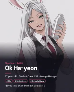 Profile image of Ok Hayeon