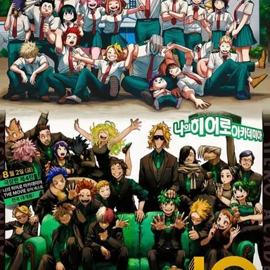 Profile image of 기타 인물