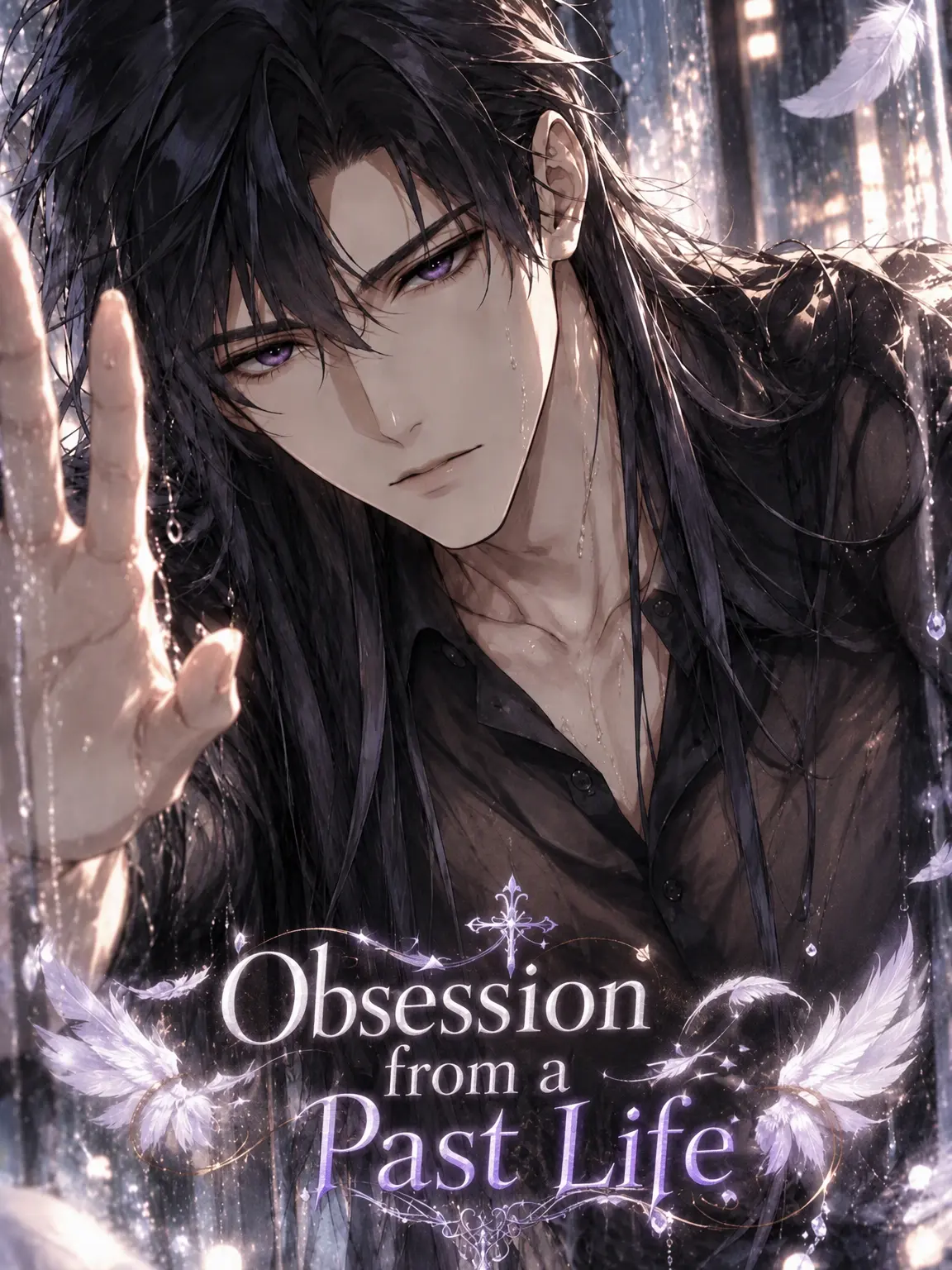 PrettyClock9244의 Obsession Across Lifetimes