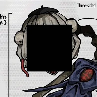 Profile image of Ui