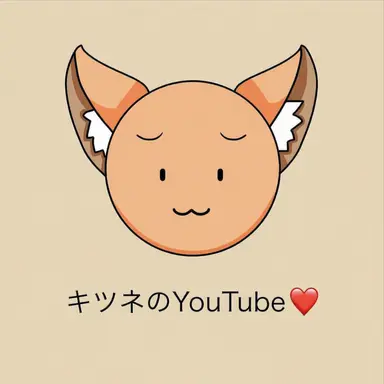 Profile image of パク・ヨウ