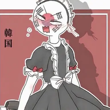 Profile image of 韓国