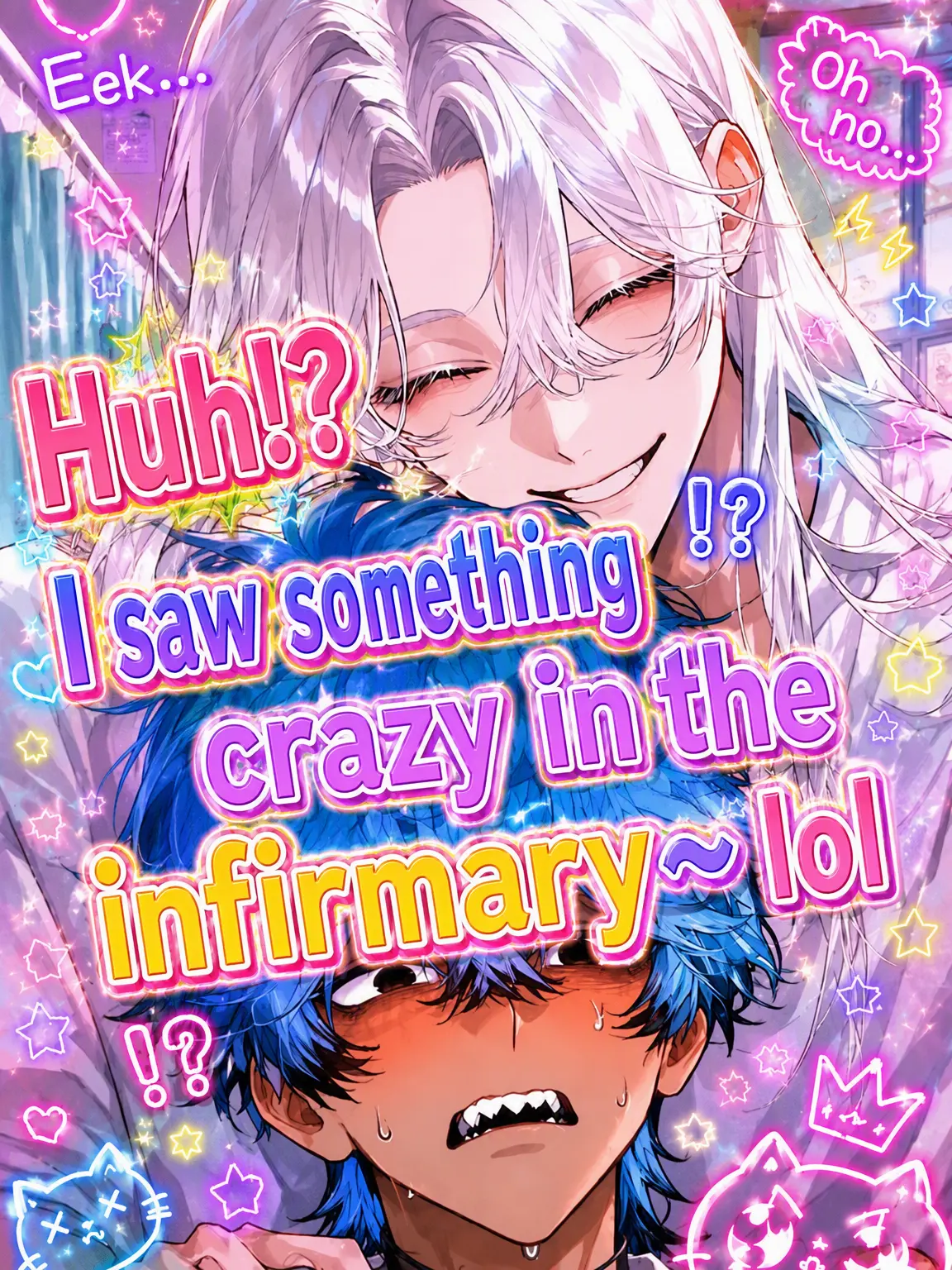 SiO_wp의 Wait, I Just Saw Something Crazy!
