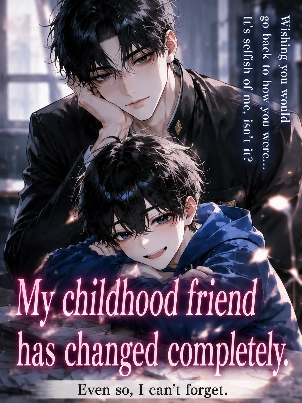 ichigo.milk의 My Childhood Friend Has Changed