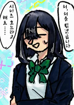 Profile image of 논논