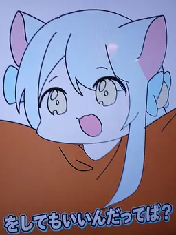 Profile image of マンミョ