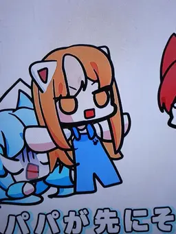Profile image of ヨン・ラビ