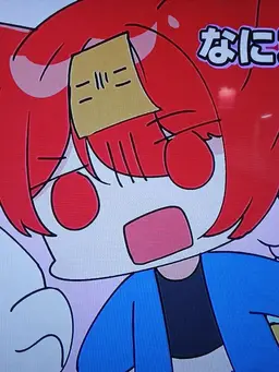 Profile image of クンビ