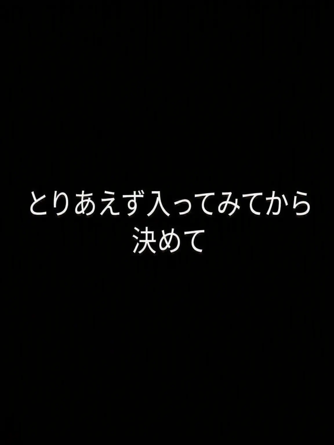 StockyArm9246의 ヌナは僕の女だから