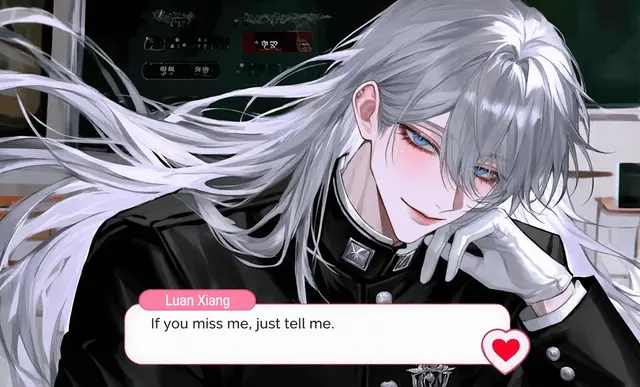 Profile image of Rei Shirokane