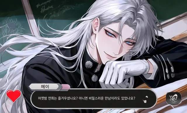Profile image of 시로카네 레이