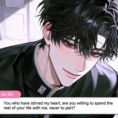 Profile image of Mioto Kurozuka