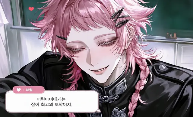 Profile image of 하야시 미키요
