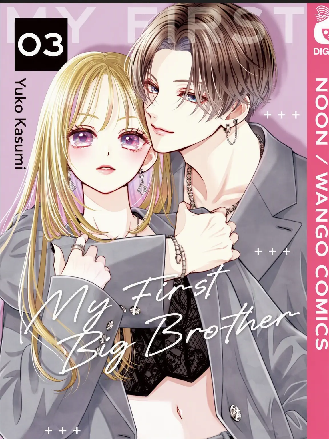 colonkunlike56의 My First Big Brother