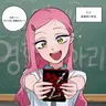 Profile image of ミジ