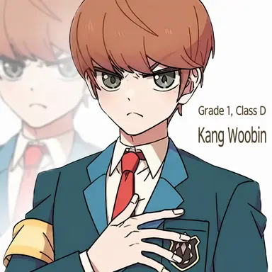 Profile image of Kang Ubin