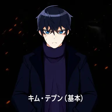 Profile image of 김태풍