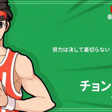 Profile image of 전우성
