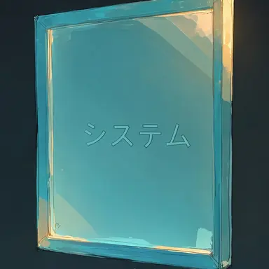 Profile image of SYSTEM