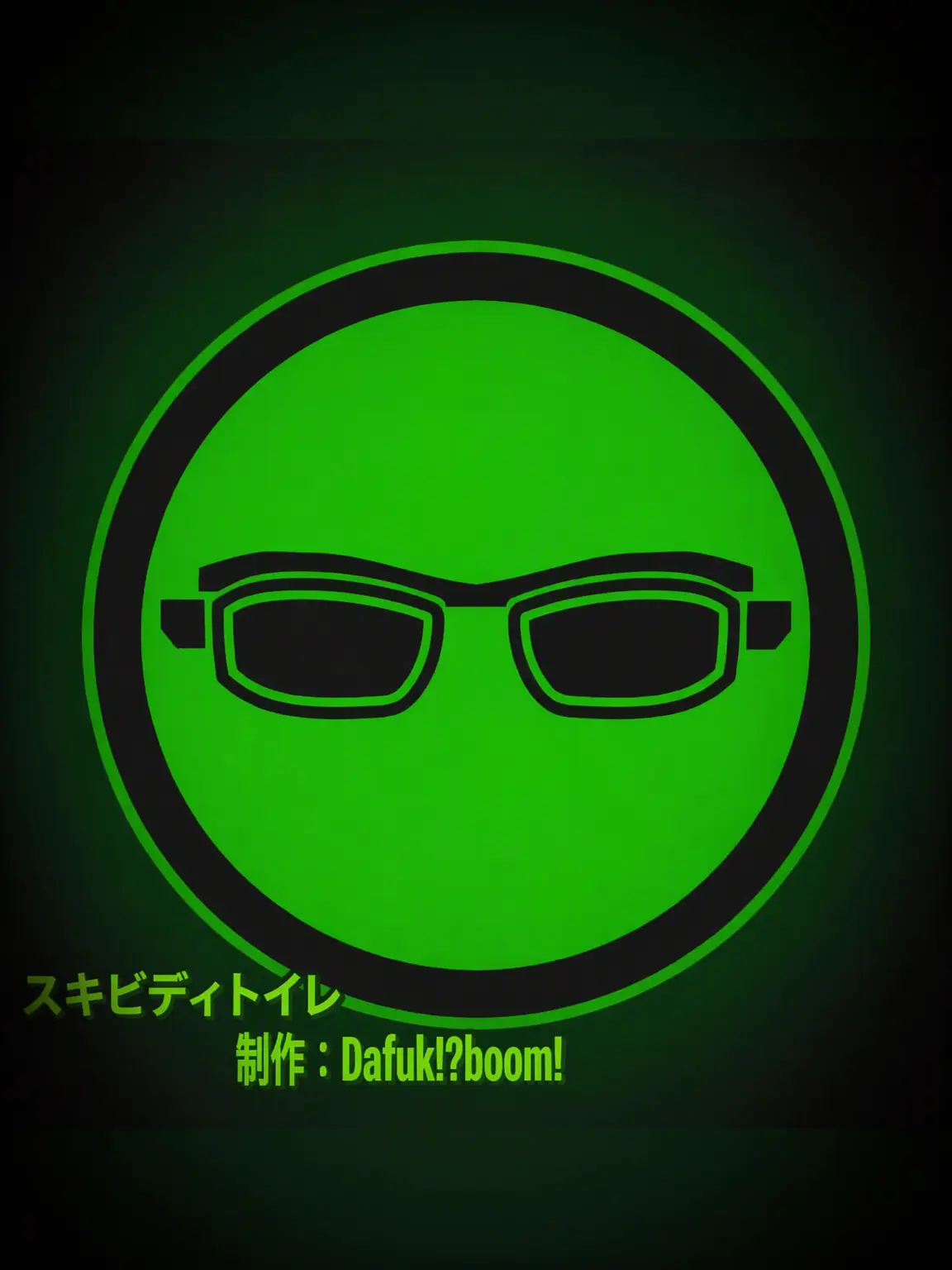 Hypic의 The Administration
