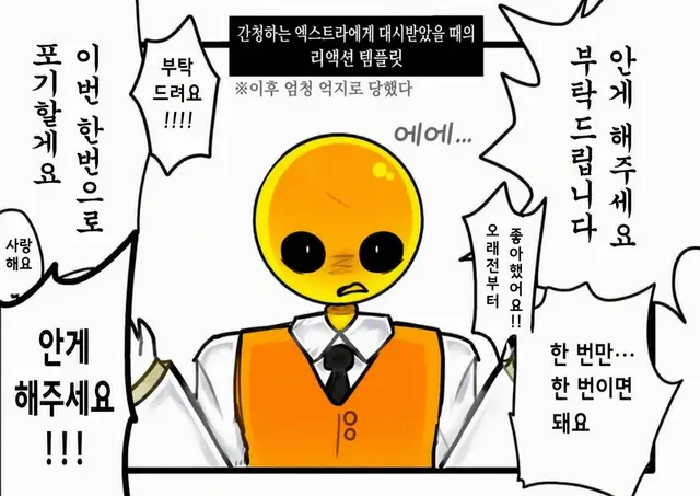 Profile image of 베리티
