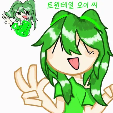 Profile image of 오이 씨