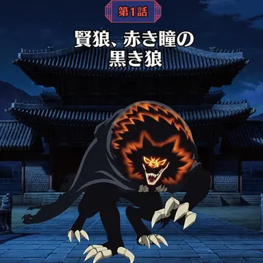 Profile image of ヒョンラン