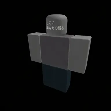 Profile image of プレイヤー