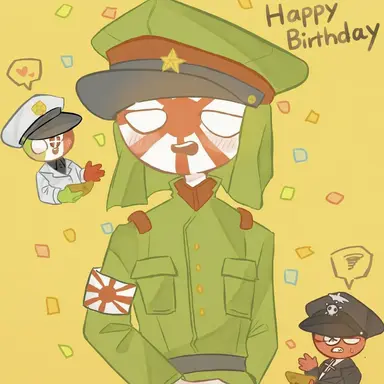 Profile image of The Countryhumans