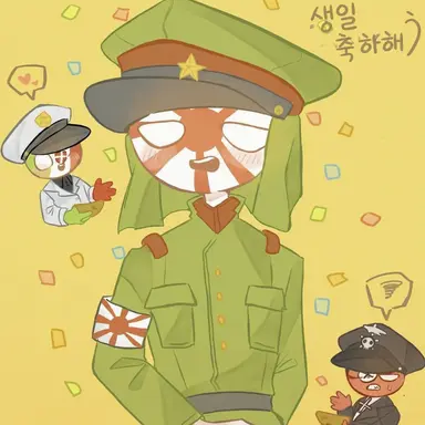 Profile image of 컨휴들