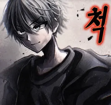 Profile image of 시키