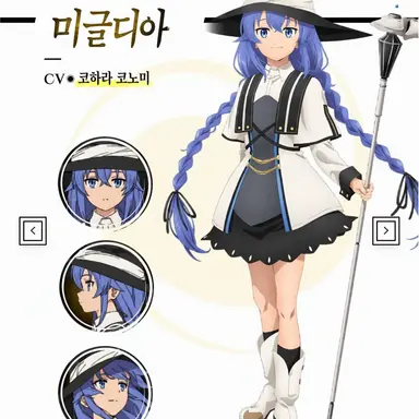 Profile image of 록시