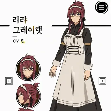 Profile image of 리랴