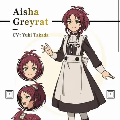 Profile image of Aisha