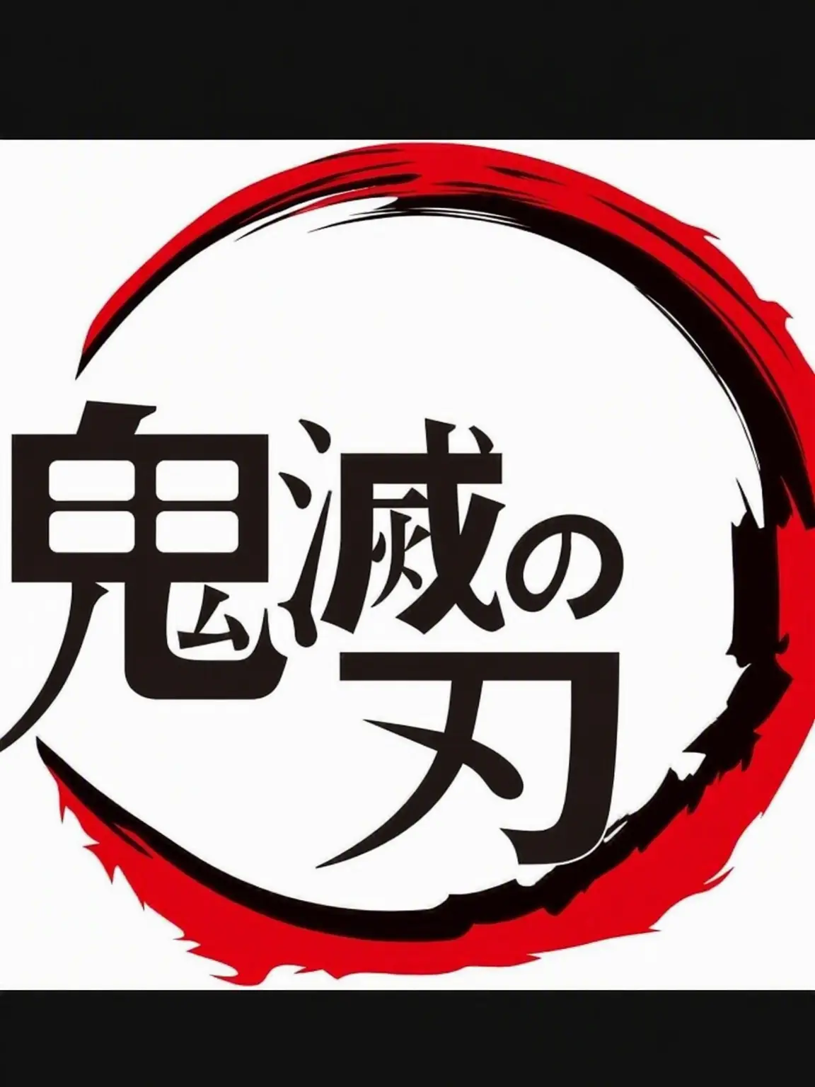 Luna_140212의 鬼滅の刃 柱+狐女+飲み会