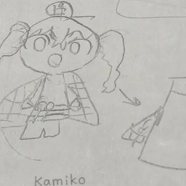 Profile image of Remu