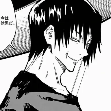 Profile image of 伏黒甚爾