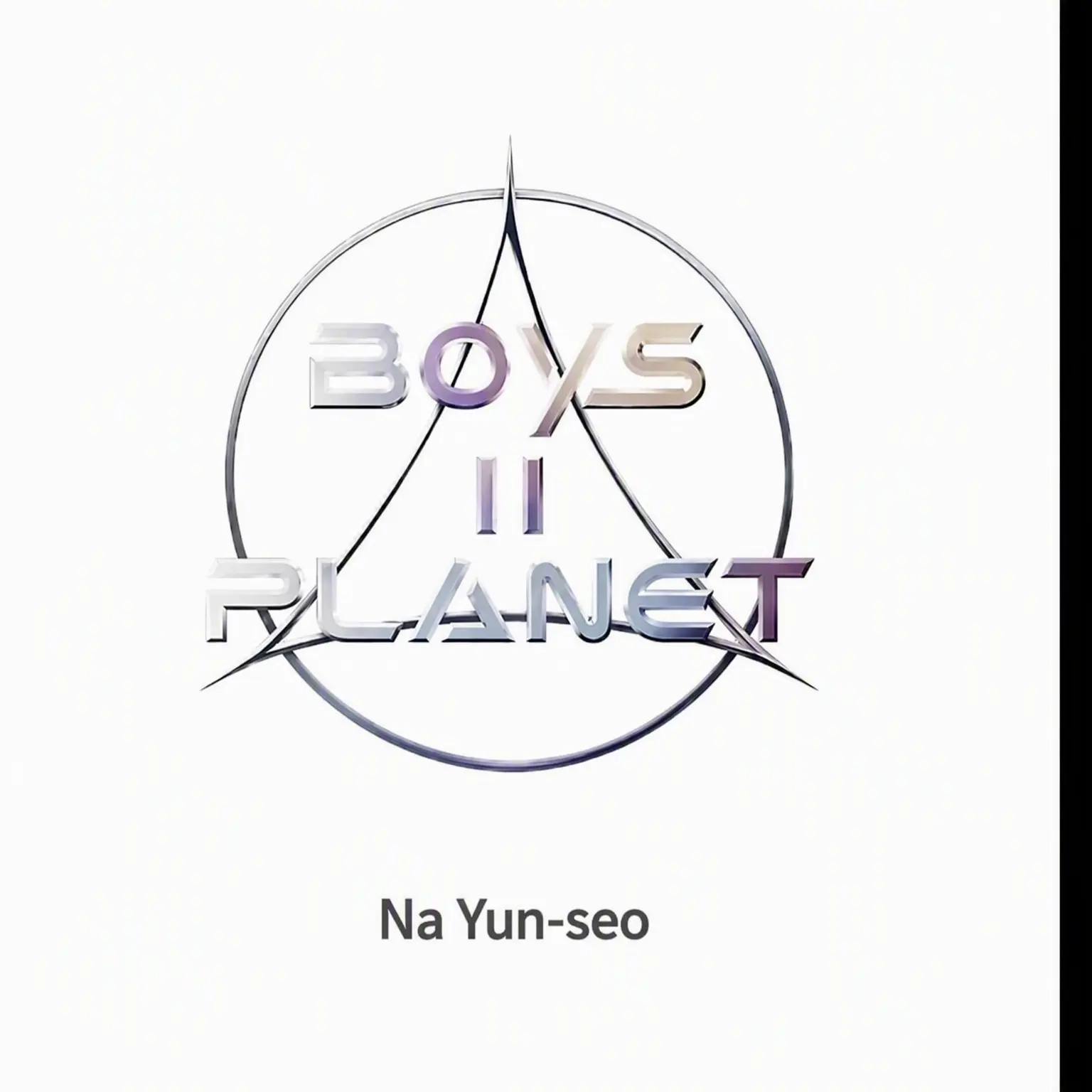RareRake2749의 Na Yunseo
