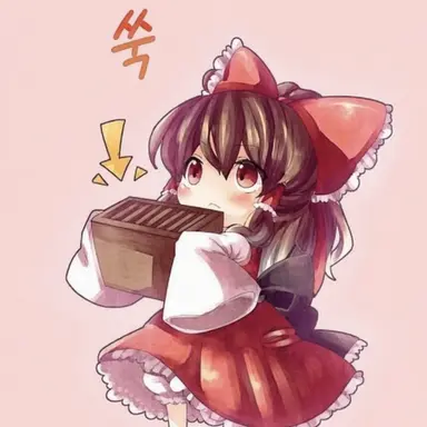 Profile image of 하쿠레이 레이무