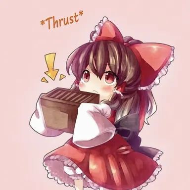 Profile image of Reimu Hakurei