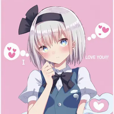 Profile image of Youmu Konpaku