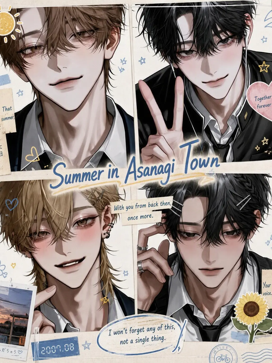 soramame._.의 Summer in Asanagi
