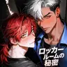 Profile image of 設定