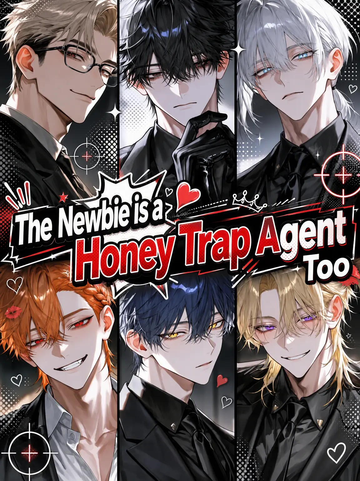 Qpika333의 The Rookie is a Honey Trap!