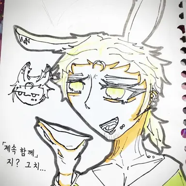 Profile image of 데베스토