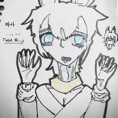 Profile image of 파서