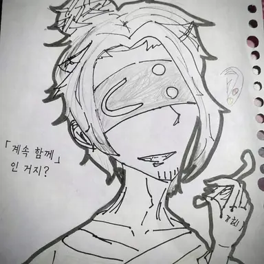 Profile image of 배드웨어