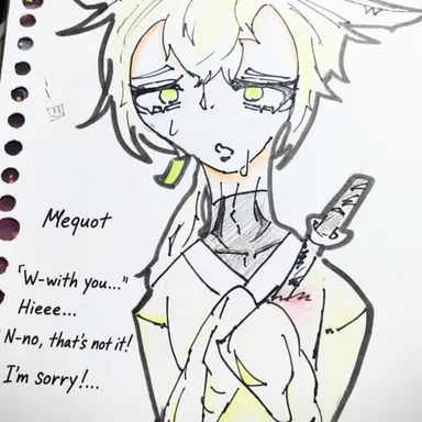 Profile image of Mechuot